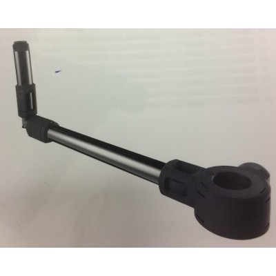 MAP QRS Feeder Arm (2018)