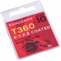 Kamasan T360 Hook