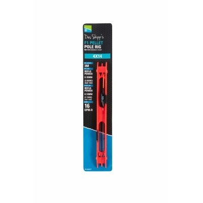 Preston DS F1 Pellet Pole Rig (Red Bristle)