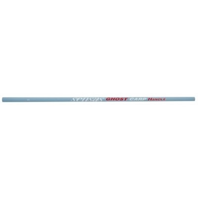 Sensas Ghost Carp Handle