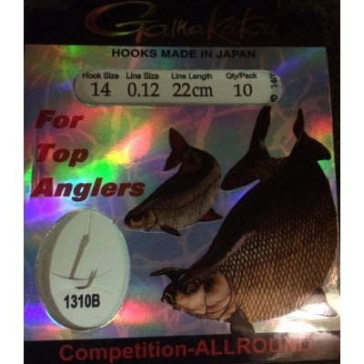 Gamakatsu Allround Tied Hooks