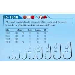 Gamakatsu LS-1310 Hook